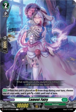 Lament Fairy [D-Format] - Evenfall Onslaught