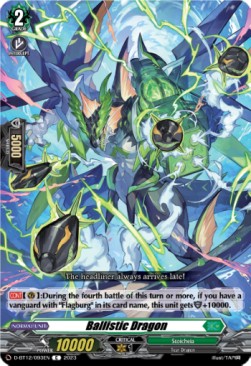 Ballistic Dragon [D-Format] - Evenfall Onslaught