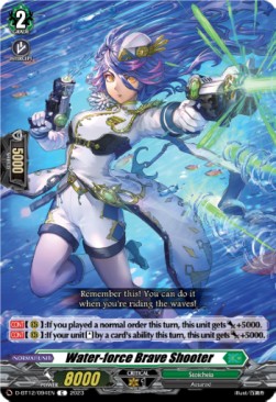 Water-force Brave Shooter [D-Format] - Evenfall Onslaught