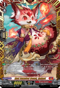 Red Jeweled Beast, Galnet [D-Format] (V.2 - Double Frame Rare) - Evenfall Onslaught