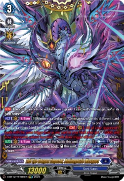 Evil Eye Dragon Emperor, Ominagruzio Masques [D-Format] (V.2 - Double Frame Rare) - Evenfall Onslaught