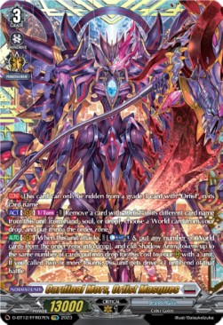 Cardinal Mors, Orfist Masques [D-Format] (V.2 - Double Frame Rare) - Evenfall Onslaught