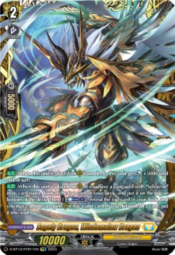 Sagely Dragon, Wisdomclaw Dragon [D-Format] (V.2 - Double Frame Rare) - Evenfall Onslaught