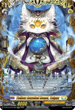 Yellow Jeweled Beast, Tolpaz [D-Format] (V.2 - Double Frame Rare) - Evenfall Onslaught
