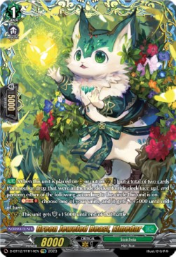Green Jeweled Beast, Elmedar [D-Format] (V.2 - Double Frame Rare) - Evenfall Onslaught