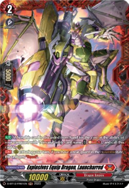Explosives Equip Dragon, Launcharred [D-Format] (V.2 - Frame Rare) - Evenfall Onslaught