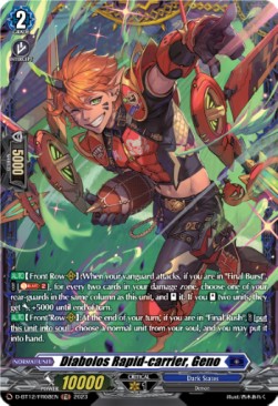 Diabolos Rapid-carrier, Geno [D-Format] (V.2 - Frame Rare) - Evenfall Onslaught