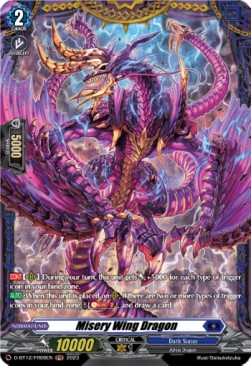 Misery Wing Dragon [D-Format] (V.2 - Frame Rare) - Evenfall Onslaught