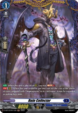 Ruin Collector [D-Format] (V.2 - Frame Rare) - Evenfall Onslaught