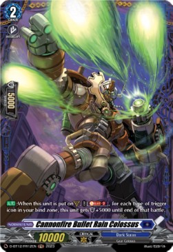 Cannonfire Bullet Rain Colossus [D-Format] (V.2 - Frame Rare) - Evenfall Onslaught