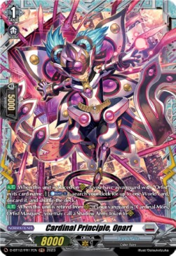 Cardinal Principle, Opart [D-Format] (V.2 - Frame Rare) - Evenfall Onslaught