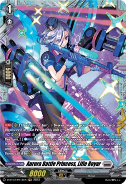 Aurora Battle Princess, Lifle Royar [D-Format] (V.2 - Frame Rare) - Evenfall Onslaught