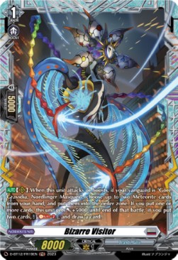 Bizarre Visitor [D-Format] (V.2 - Frame Rare) - Evenfall Onslaught