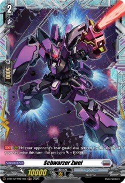 Schwarzer Zwei [D-Format] (V.2 - Frame Rare) - Evenfall Onslaught