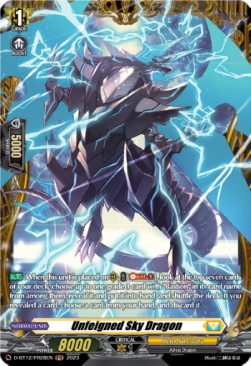 Unfeigned Sky Dragon [D-Format] (V.2 - Frame Rare) - Evenfall Onslaught