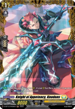 Knight of Appetency, Knodons [D-Format] (V.2 - Frame Rare) - Evenfall Onslaught