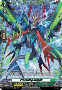 Prevailing Dragon [D-Format] (V.2 - Frame Rare) - Evenfall Onslaught