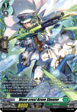 Wave-crest Brave Shooter [D-Format] (V.2 - Frame Rare) - Evenfall Onslaught