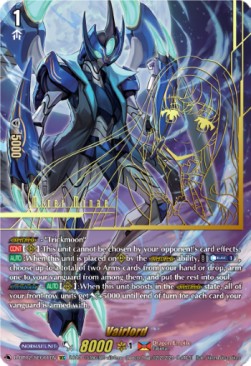 Vairlord [D-Format] (V.3 - Secret Rare) - Evenfall Onslaught