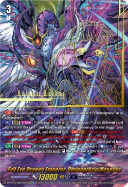 Evil Eye Dragon Emperor, Ominagruzio Masques [D-Format] (V.3 - Secret Rare) - Evenfall Onslaught