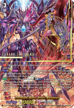 Cardinal Mors, Orfist Masques [D-Format] (V.3 - Secret Rare) - Evenfall Onslaught
