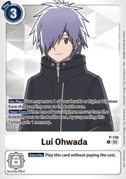 Lui Ohwada (P-130) (V.1) - Promos