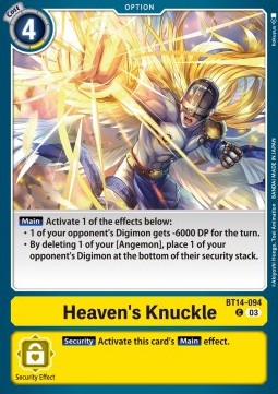 Heaven's Knuckle (BT14-094) - Blast Ace