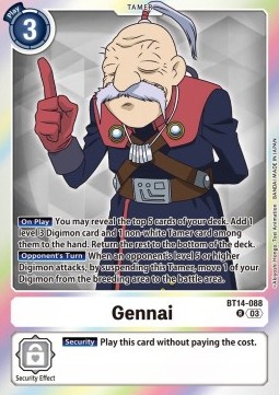 Gennai (BT14-088) - Blast Ace