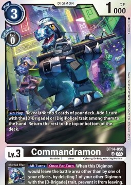 Commandramon (BT14-056) (V.1) - Blast Ace