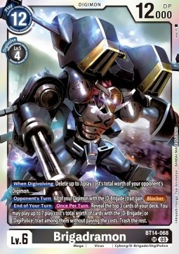 Brigadramon (BT14-068) (V.1) - Blast Ace