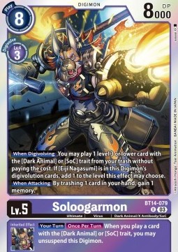Soloogarmon (BT14-079) - Blast Ace