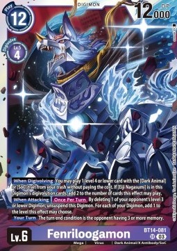 Fenriloogamon (BT14-081) (V.1) - Blast Ace