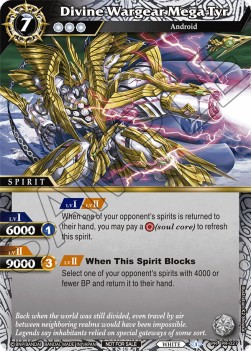 Divine Wargear Mega Tyr (V.1 - Promo) - Promos