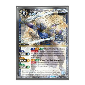 Store Championship Champion Card Set Vol.3 - Organized Play 2023 Promos