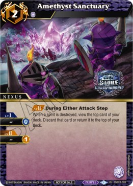 Amethyst Sanctuary - Organized Play 2023 Promos