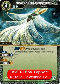 Heavenscloak Butterfly - Aquatic Invaders