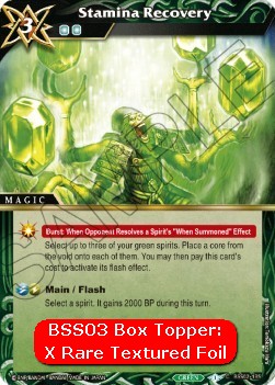 Stamina Recovery - Aquatic Invaders