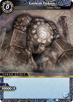 Golem Token (V.1 - Token) - Aquatic Invaders