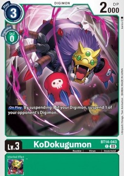 KoDokugumon (BT14-043) - Blast Ace