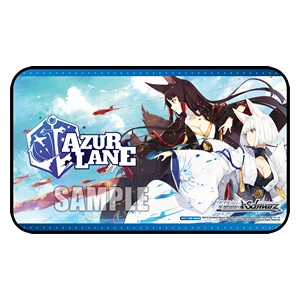Azur Lane Playmat - Azur Lane