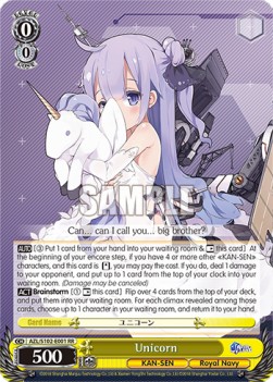 Unicorn (V.1 - Double Rare) - Azur Lane