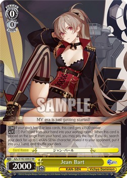 Jean Bart (V.1 - Double Rare) - Azur Lane
