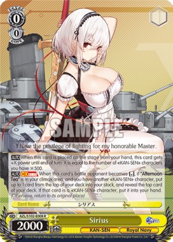 Sirius (V.1 - Rare) - Azur Lane