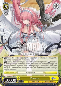 Perseus (V.1 - Rare) - Azur Lane