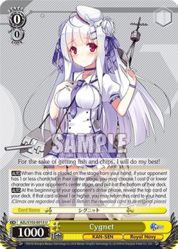 Cygnet (V.1 - Uncommon) - Azur Lane