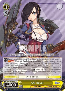 Ark Royal (V.1 - Uncommon) - Azur Lane