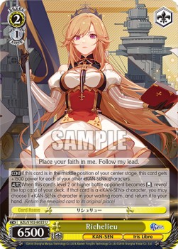 Richelieu (V.1 - Uncommon) - Azur Lane