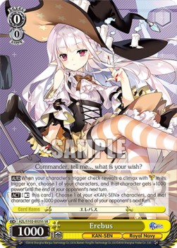 Erebus (V.2 - Super Rare) - Azur Lane