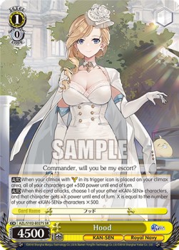 Hood (V.2 - Super Rare) - Azur Lane