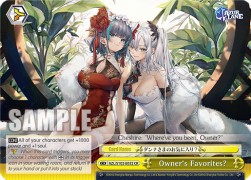 Owner's Favorites? (V.1 - Climax Rare) - Azur Lane